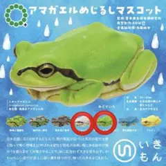 Item thumbnail for item df3e9de3-0c9d-45a3-82ce-6632afb05a22