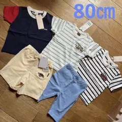 ５点セット　新品　プティマイン　半袖トップス　パンツ　かめ刺繍　消防車刺繍