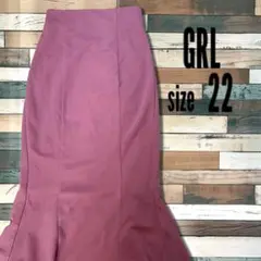 【やや訳あり】GRL グレイル マーメイドスカート Sサイズ 新品タグ付き