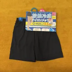 接触冷感　ナイロンメッシュ　1分丈　オーバーパンツ　スパッツのサムネイル