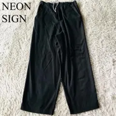 美品✨ NEON SIGN Drill Wide Pants Black 現行のサムネイル