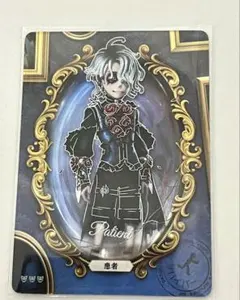 【第五人格/identityV】 時の軌跡 第一弾プレミアム版 患者