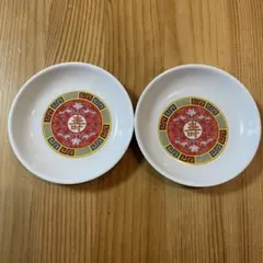 景徳鎮風　メラミン食器　小皿　2枚セットのサムネイル