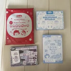 りぼん キャラクターカードコレクション バインダー - メルカリ