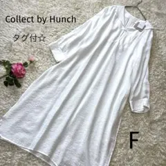 タグ付☆ Collect by Hunch セーラーカラー ロングワンピース