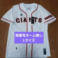 2025年最新】adidas 応援グッズの人気アイテム - メルカリ