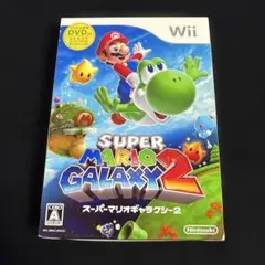 Wii スーパーマリオギャラクシー2 SUPER MARIO GALAXY2