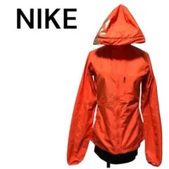 NIKE ナイキ　ウィンドブレーカー　オレンジ　シャカシャカ　メッシュパーカー