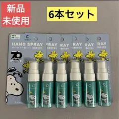 Item thumbnail for item 6f5b7595-b004-4ed6-9daa-42fa5053725b