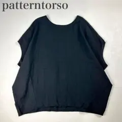 パターントルソ 美品 リネンMIX ワイドデザイン 半袖ブラウス コットンのサムネイル