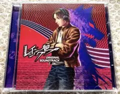 2026年最新】房石陽明の人気アイテム - メルカリ