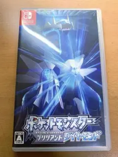 ポケットモンスター ブリリアントダイヤモンド Switch