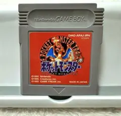 ゲームボーイソフト　ポケットモンスター 赤　ソフトのみ
