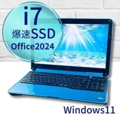 快速】ノートパソコン 富士通 SSD i7 Windows11 ブルーレイ - メルカリ