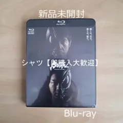 2026年最新】仮面ライダーBLACK SUN【Blu-ray】の人気アイテム - メルカリ
