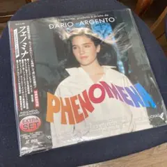 PHENOMENA DARIO ARGENTO 完全版レーザーディスク