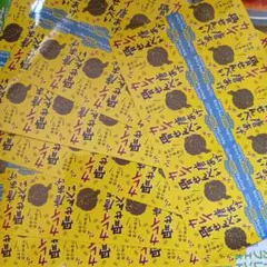 販促シール詰め合わせ　15種類①