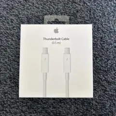 Apple Thunderbolt Cable 0.5m 正規品