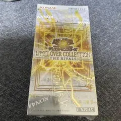遊戯王 リミットオーバーコレクション ヒーローズ1BOX シュリンク無し