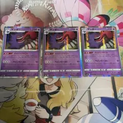 ゲンガー ダイイングギフト