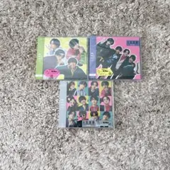 SexyZone 人生遊戯 3形態セット