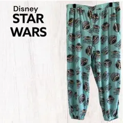 美品 Disney STAR WARS グローグー ルームウェア パンツ