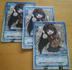 【超希少・未開封】プレシャスメモリーズ 魔法使いの夜 絶版BOX 初版 ボックス 絶版 遊戯王 初期 vol.1 ボリューム1 未開封BOX 未開封ボックス 1BOXの