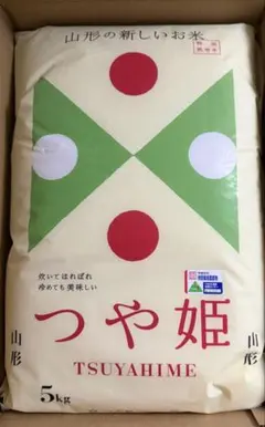 令和7年産　つや姫　5kgのサムネイル