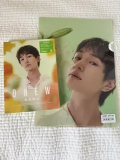 新品未開封　Onew SAKU 初回限定盤＋クリアファイル