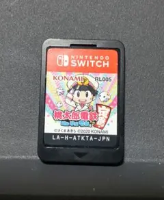 桃太郎電鉄 昭和 平成 令和も定番！ ～ switch ももたろう電鉄　桃鉄