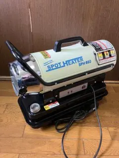 2025年最新】スポットヒーター ナカトミの人気アイテム - メルカリ