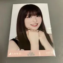 2025年最新】小川彩 生写真の人気アイテム - メルカリ