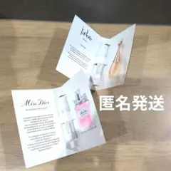 新品未使用　Dior　香水セット　サンプル　ディオール　2種のサムネイル