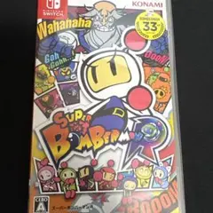 スーパーボンバーマン