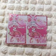 プリキュアキラキラカードグミ　キュアアイドル