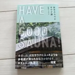 Item thumbnail for item 4c2077e0-e38d-4c91-96f3-f7440f08a90f