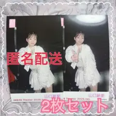 Item thumbnail for item 09840765-3fa9-470b-b80e-7a56ec530a81