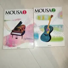 Item thumbnail for item e2b7d224-9574-4384-9497-a196b1bbc792