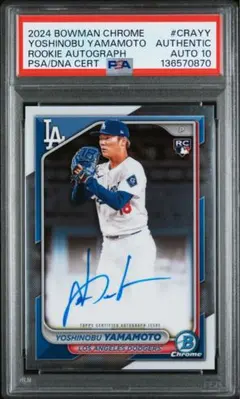 2024 Bowman Chrome 山本由伸 直筆サインカード PSA鑑定済
