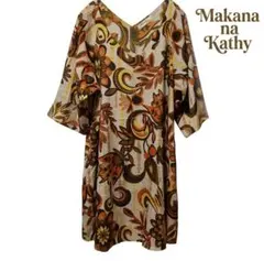 【極美品】マカナナキャシー ストレッチ チュニック ワンピース 1 XL 2026年最新】マカナナキャシーの人気アイテム - メルカリ