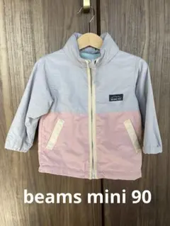 BEAMS MINI ジップアップジャケット