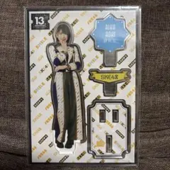 Item thumbnail for item a2cd35b7-bec0-4d6f-a903-06c30245ed17