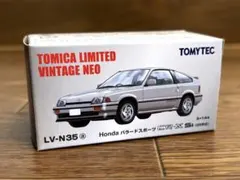 2025年最新】バラードスポーツ CR-X Siの人気アイテム - メルカリ