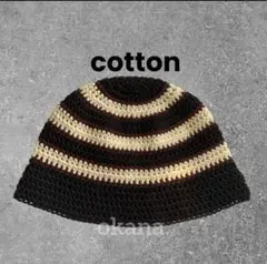 black70 クラッシャーハット ハンドメイド クロシェハット ボーダーハット