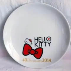 2026年最新】ハローキティ 皿の人気アイテム - メルカリ