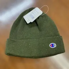 ☆新品！Champion ニット帽 オリーブグリーン 57〜59cm 匿名配送☆