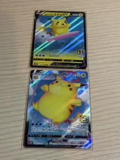 n_2lh様 リクエスト 2点 まとめ商品