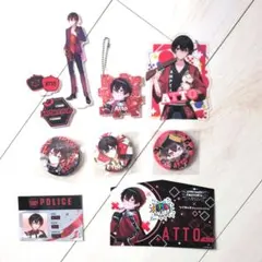 あっと　8点まとめ売り アクリルスタンド・缶バッジ・キーホルダー・カード