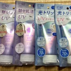 り*様 サンカットUVエッセンス４点セットのサムネイル