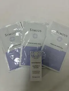 2025年最新】薬用ホワイトニングスーパーCスティックの人気アイテム